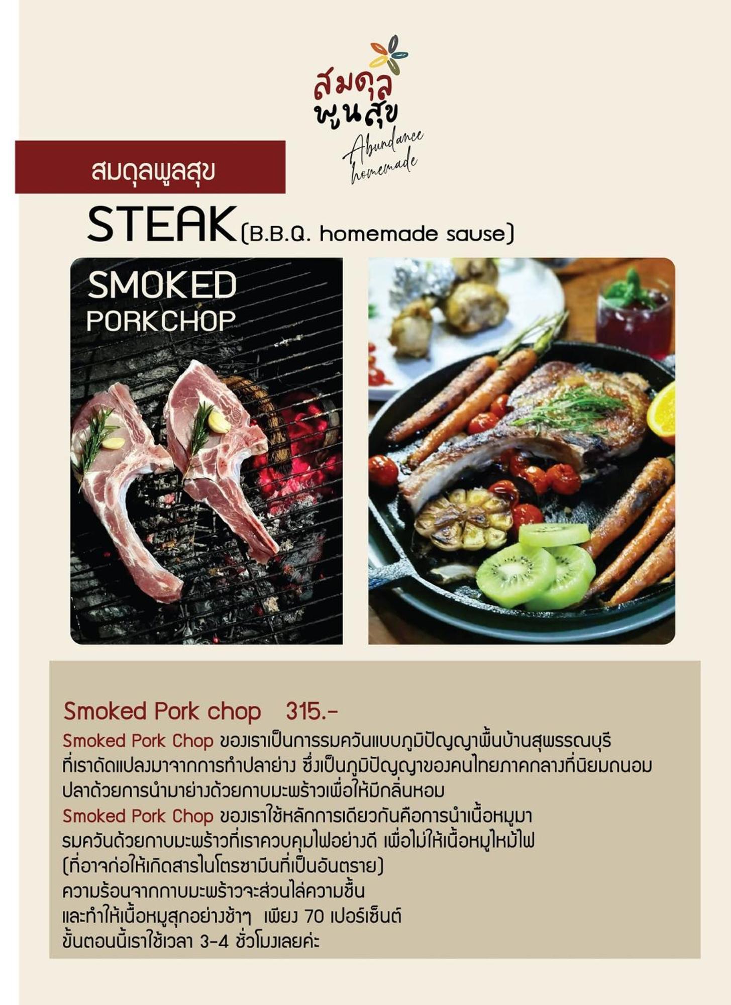 Home16 Sukhumvit16 Bangkok Kültér fotó